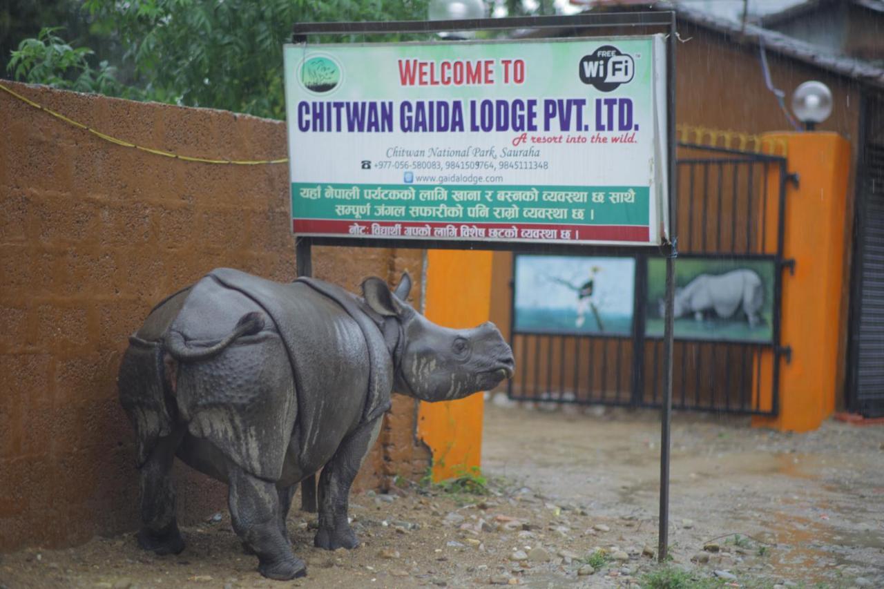 Chitwan Gaida Lodge - Animal Lovers & Birdwatchers Paradise Саураха Экстерьер фото